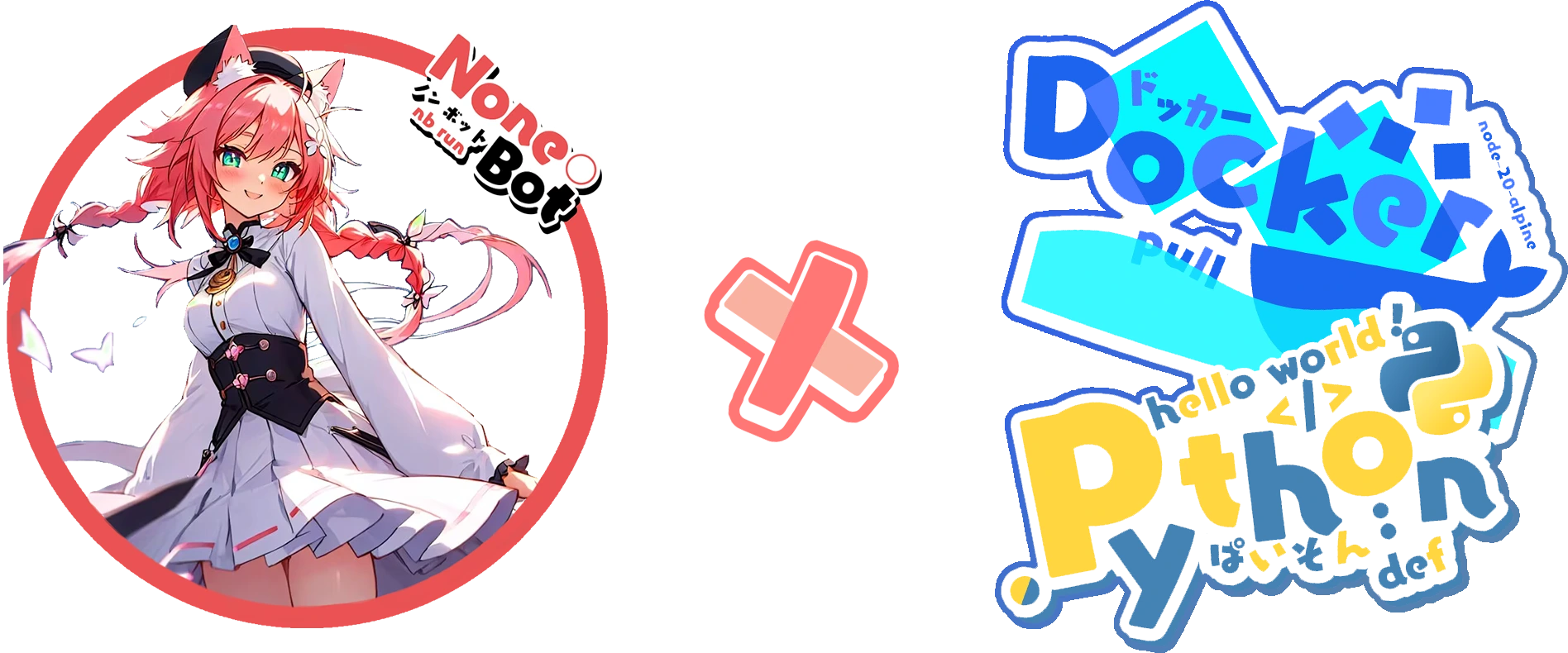 内容为 NekroAgent 图标的第二种样式